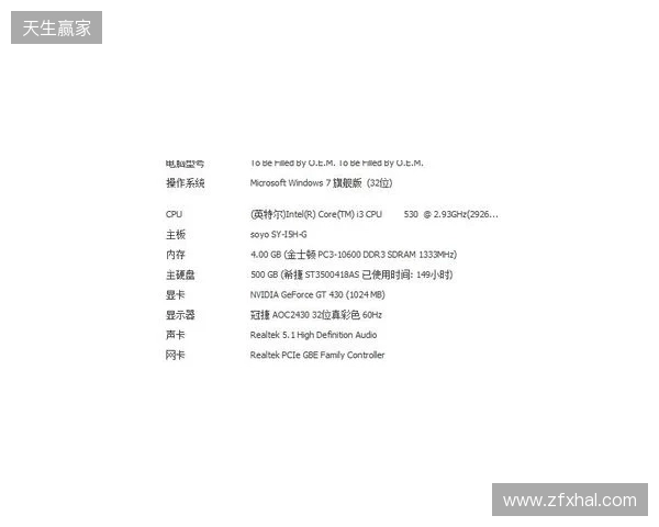 3DMAX不敌B8,彻底无缘科隆Major的参赛资格